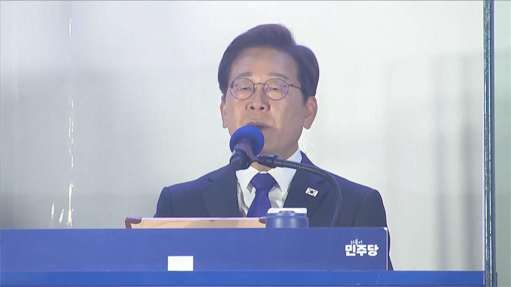 曾籲不應介入台海衝突! 南韓總統李在明外交政策受矚