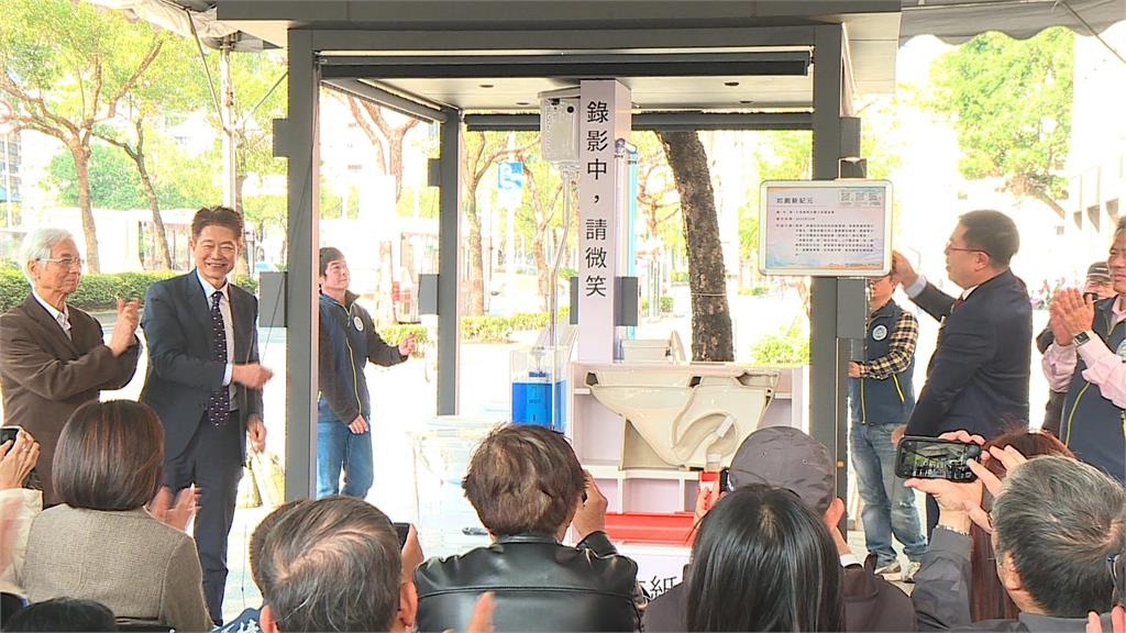環境部攜手基金會推廣如廁衛生　展示多款創新馬桶設備