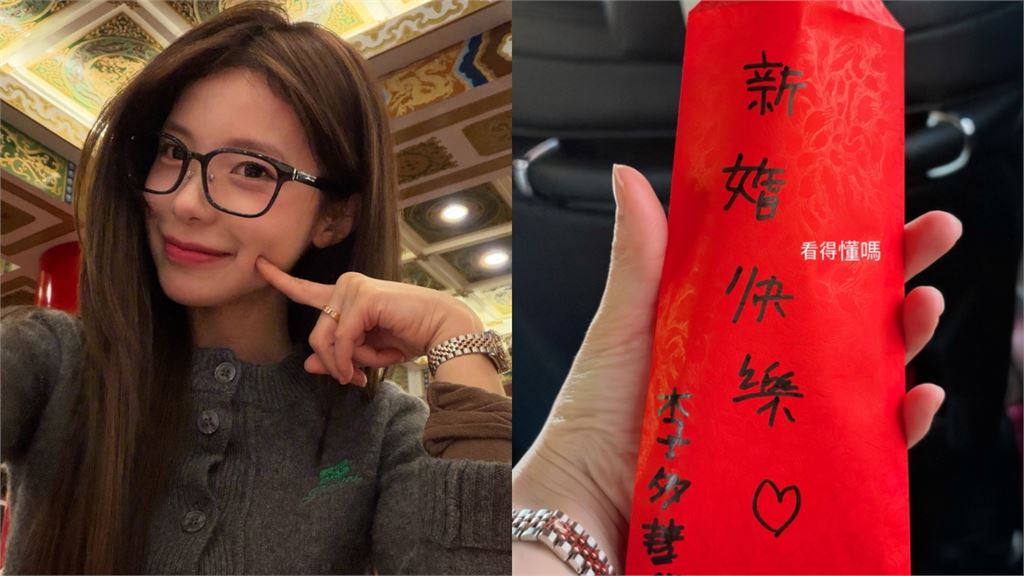 啦啦隊女神李多慧5點起床奔婚！超甜蜜現場讓她本人直喊「1句話」　曝在台願望