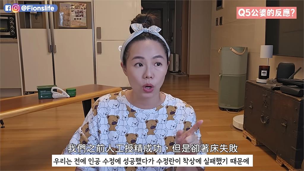 台灣人妻成功懷孕「南韓公婆卻很冷靜」 揭原因後網讚:很暖