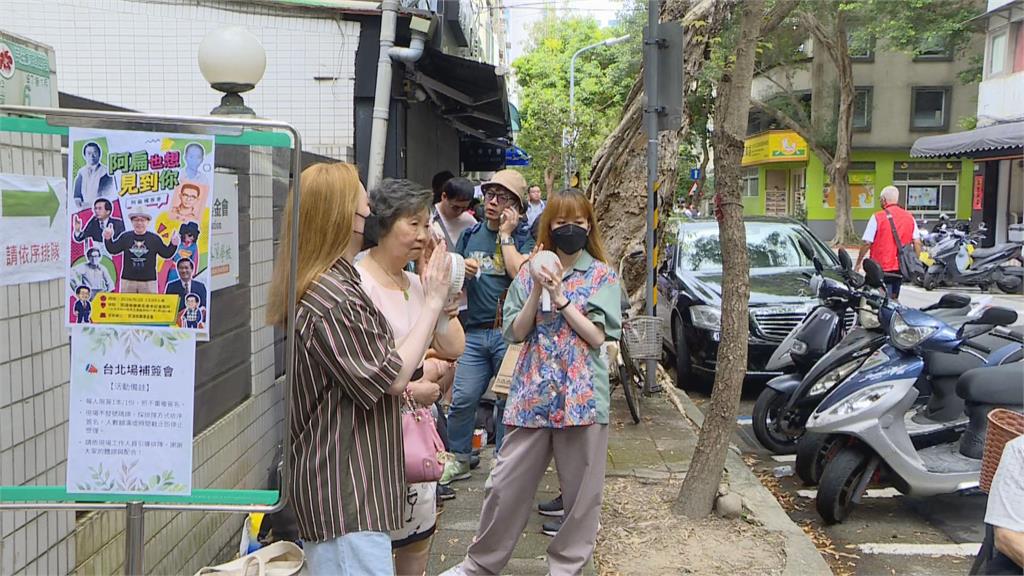 快新聞／阿扁人氣高！台北補簽會排隊人潮曝　陳致中親曝1事：對大家很抱歉