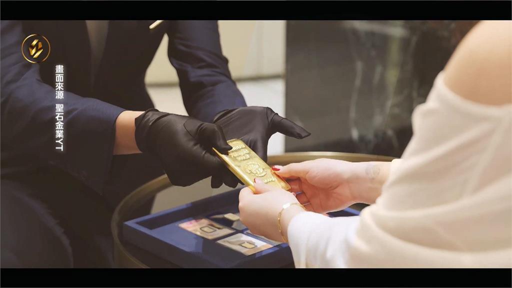 獨家!聖石金業女董座500萬交保 再被刑事局約談移送北檢複訊