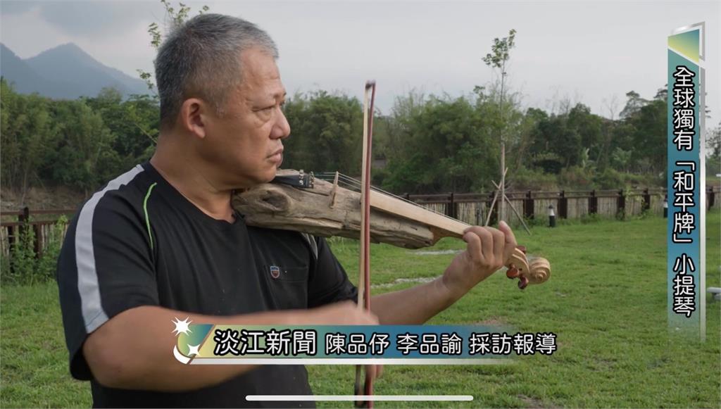 【淡江傳真】淡江電視台2生報導漂流木小提琴　獲曾虛白新聞學生影音首獎