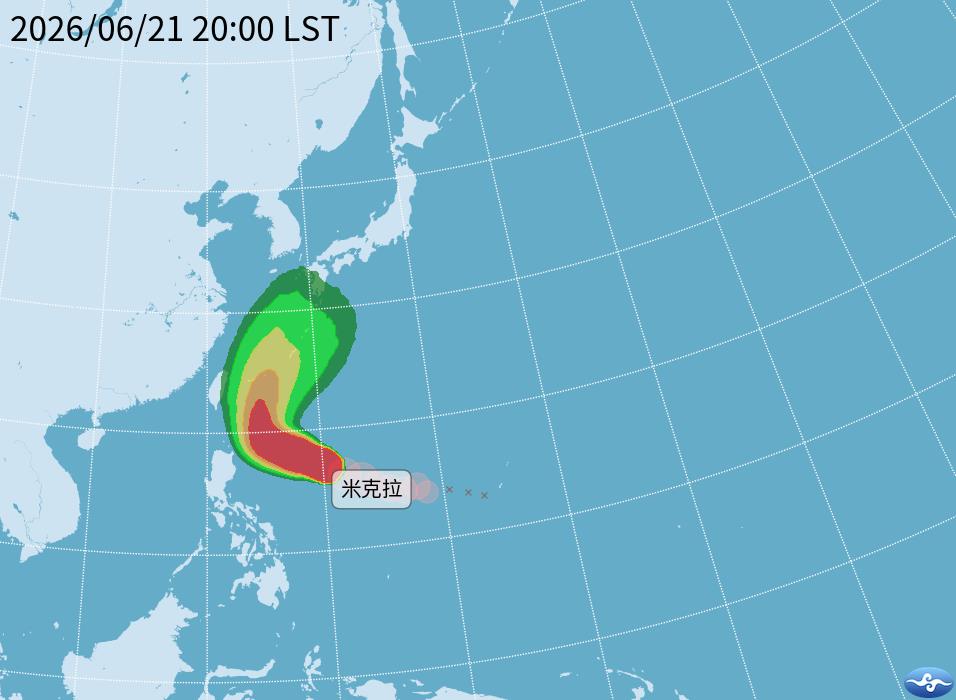 最新／「米克拉」升級中颱！最新路徑曝　最快「這時間」發布海警