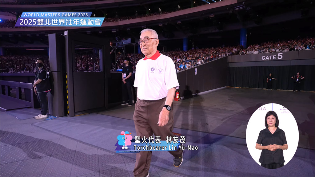 快新聞/世壯運盛大開幕! 科技聖火代表黃仁勳高舉「希望種子」揭開序幕