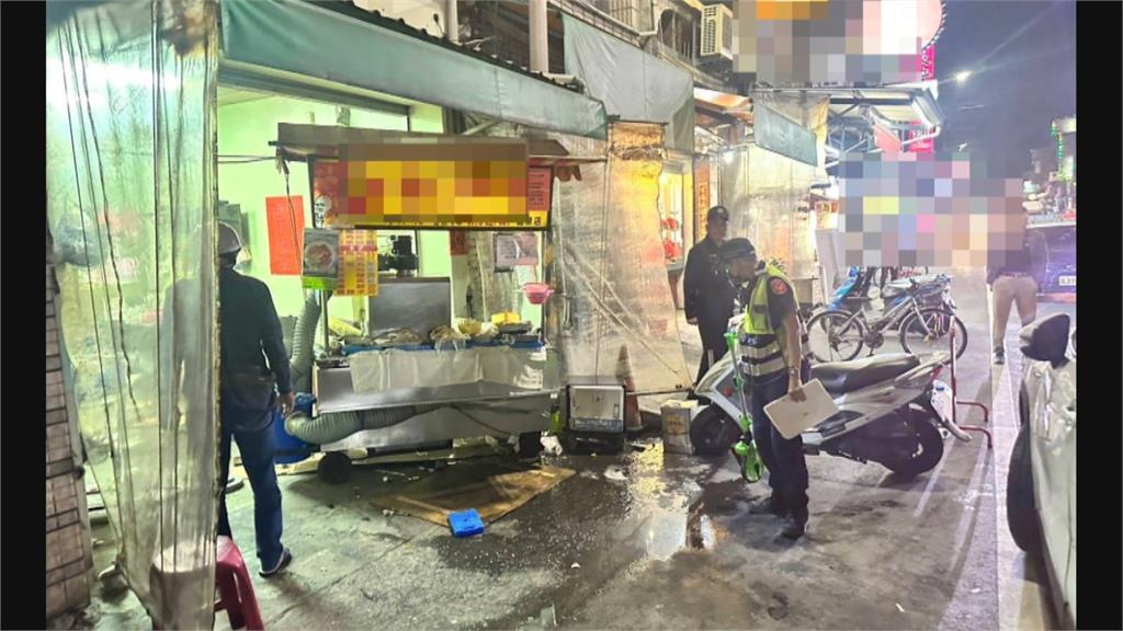 挾怨報復?鄰居開車衝撞雞排店 「熱油噴濺」老闆夫妻釀二級燙傷