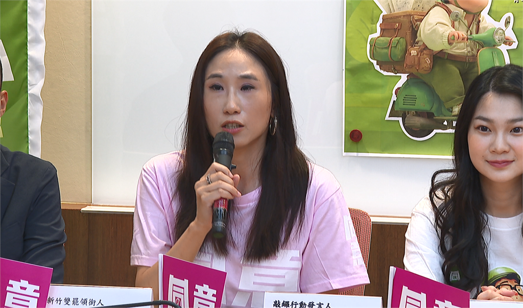 快新聞/重現「搶救義川大兵」模式!王義川號召200台機車掃街 全台4場次曝光
