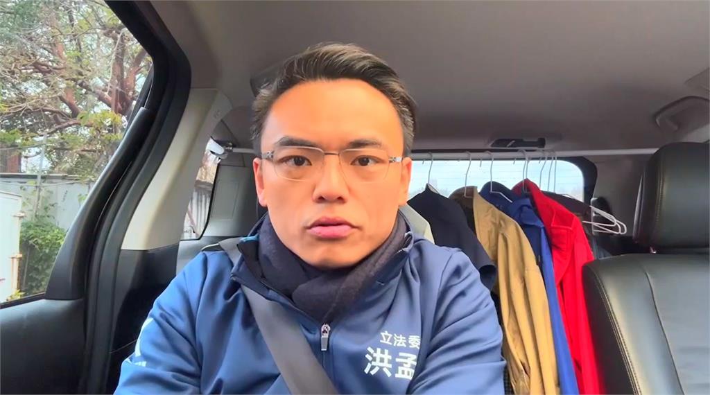 快新聞/藍委砍預算不認讓憲兵無熱水洗! 總統府:恐無法維持基本運作