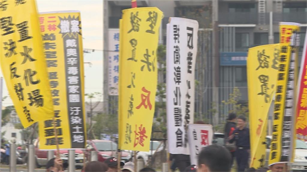 控選址報告造假！　彰化反火葬場協會赴地檢申告