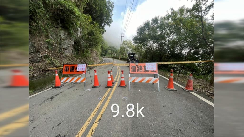 高雄藤枝聯外道路邊坡坍方 道路封閉緊急搶修