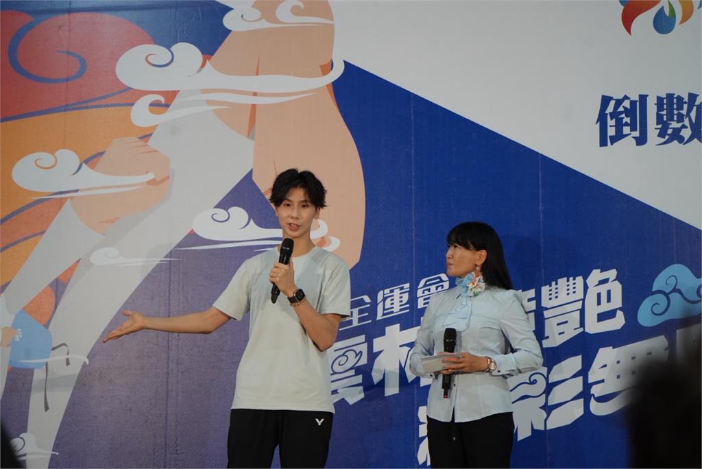 全運會／林郁婷領銜站台！全運會開幕倒數　雲林睽違20年再辦全國最大體育盛事