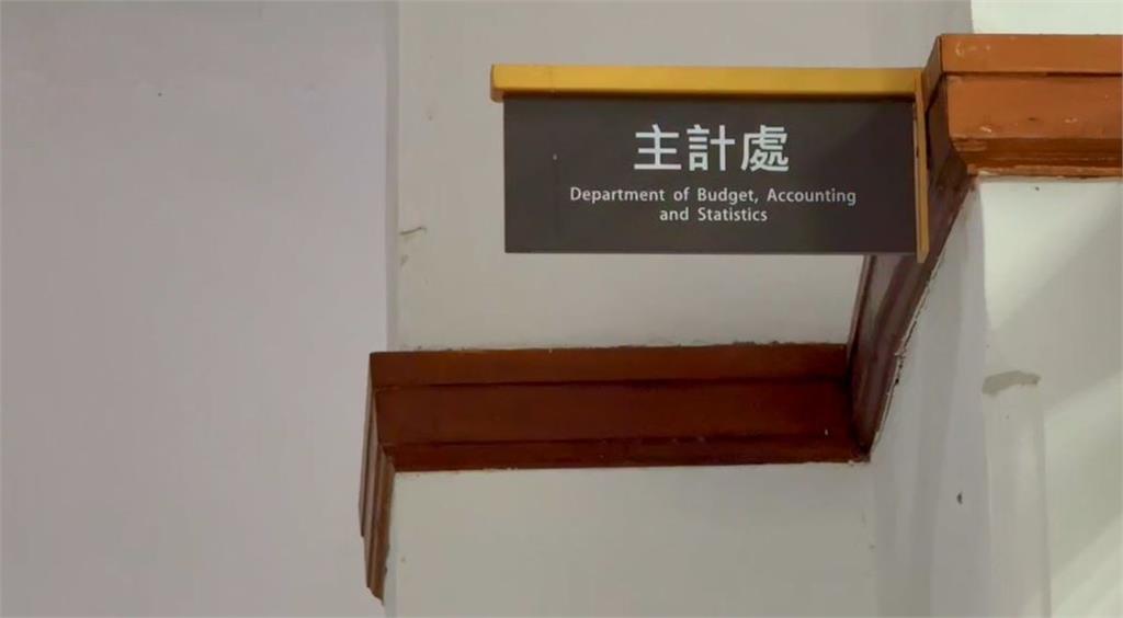 快過年了! 驚傳新竹市府社會處拖欠保母薪資