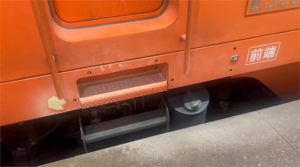 最新／台鐵出事了！125次自強號駛入南港站突然冒煙　事故原因全曝光