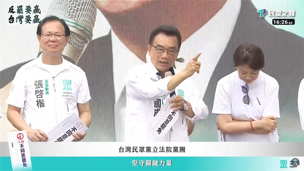 林國成失控「3字經」飆罵賴清德!林俊憲轟低下水準發言:已「館長化」