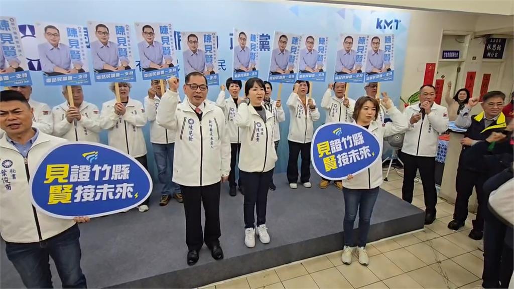 涉詐賭、暴力恐嚇？　　陳見賢清管訓檔案曝光