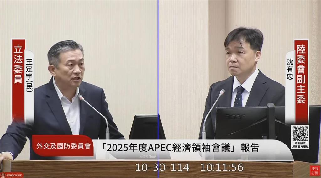 中配「大鬧華碩」鼓吹武統!陸委會證實「廢止台灣身分」1狀況恐能爽用健保