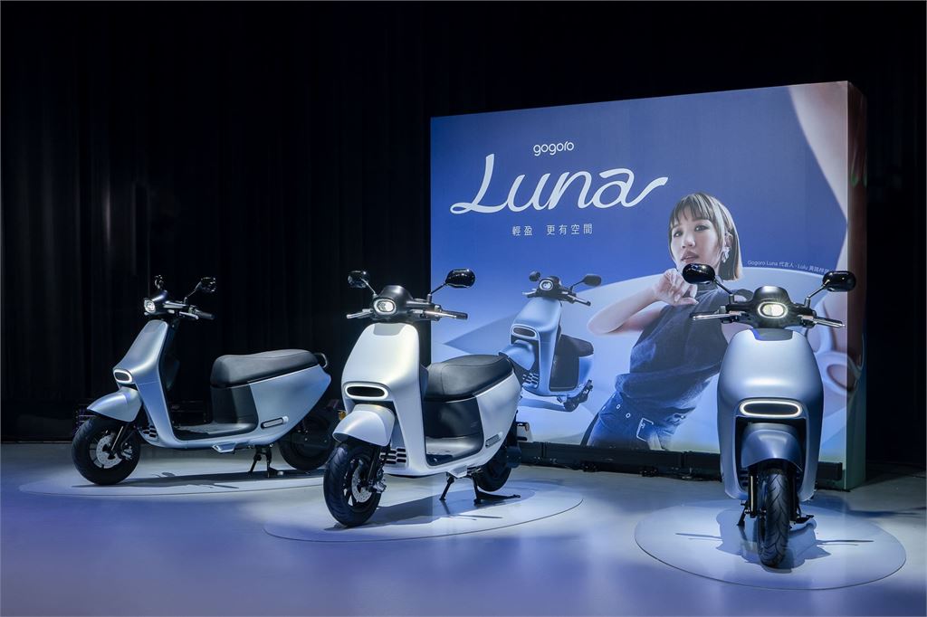 破萬補助*最後倒數，Gogoro 年度壓軸優惠登場，全年最省就是現在！