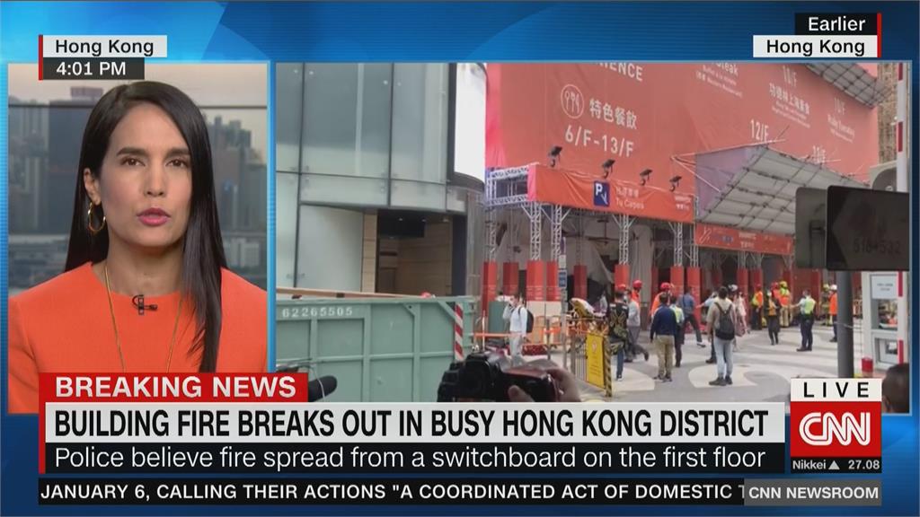 香港銅鑼灣世貿中心大火 外牆冒出濃煙