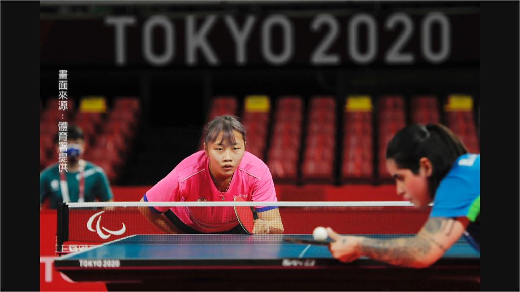 賀！帕運初次登場勇奪銅牌　桌球女將田曉雯再戰團體賽