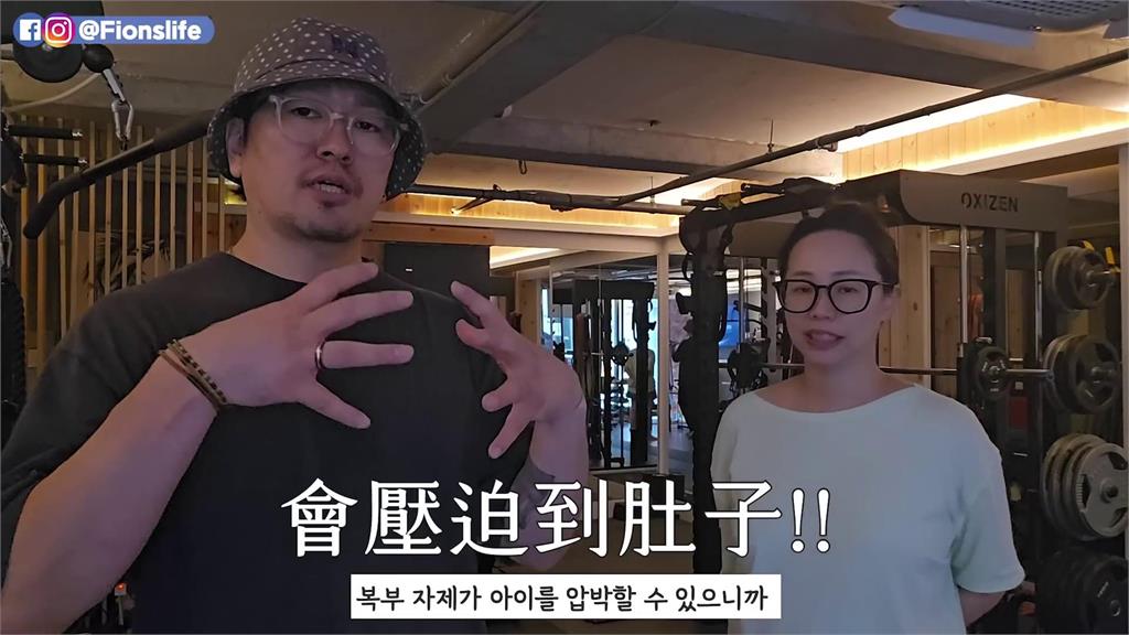 孕婦也能做重訓!他解析運動注意事項 曝「關節穩定很重要」:不是一個人