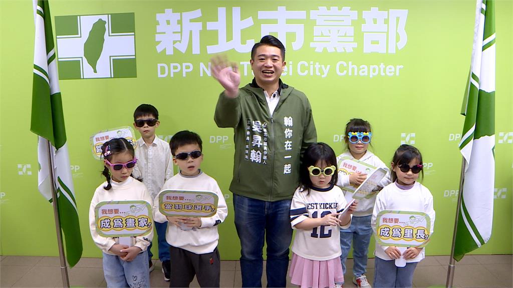 蘇巧慧回鶯歌選區「帶小雞」　陪高乃芸出席農民節衝選情