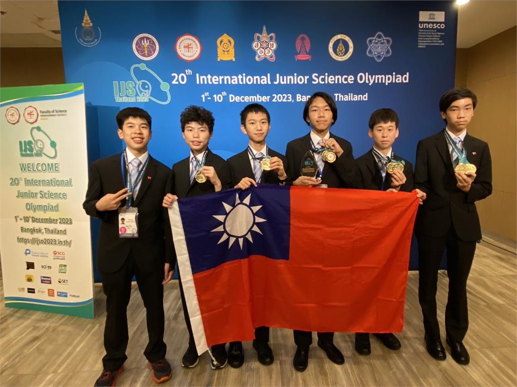 國中科學奧林匹亞台灣排第一　表現超狂6名選手「全員奪金」