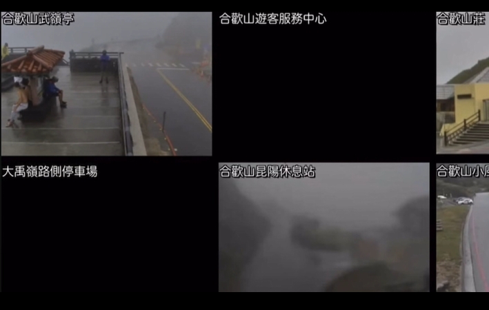 山區雨不斷坍方 台八線落石毀導線害梨山停電