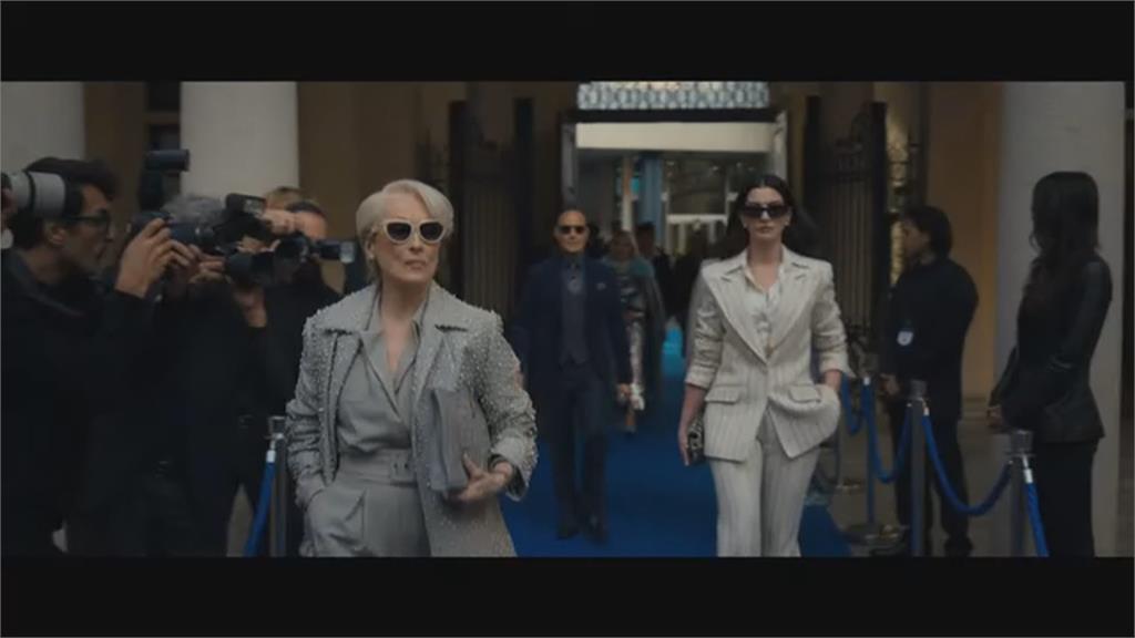 "穿著PRADA的惡魔2"釋出預告 梅姨不識安海瑟薇喊:這誰啊?