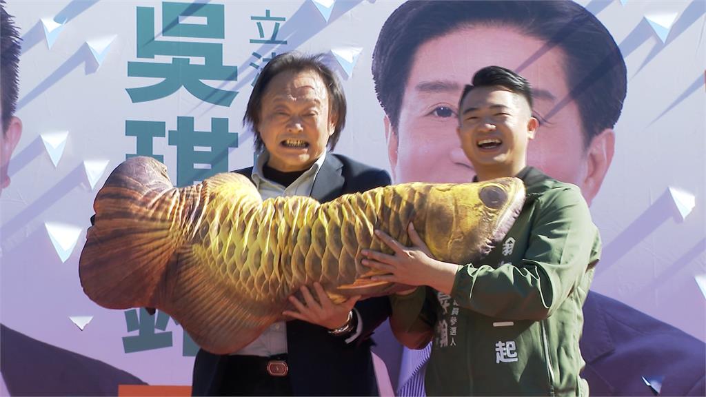 新北土樹三鶯競選激烈！　吳琪銘宣布交棒兒子