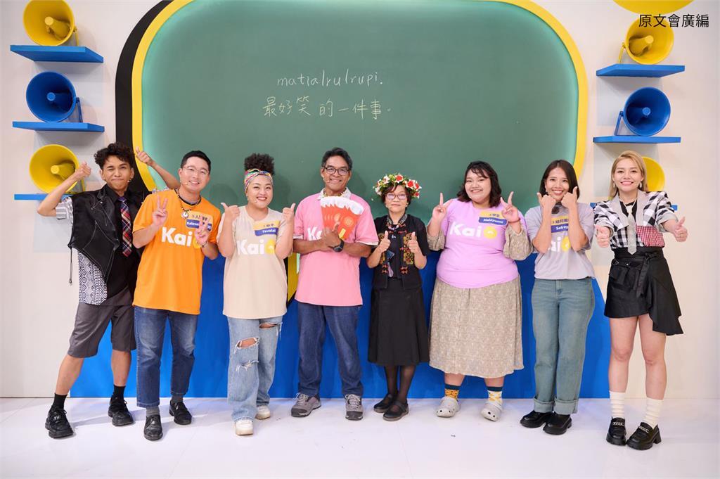‎原文會勇奪休士頓影展10項大獎　原民影像躍上國際舞台