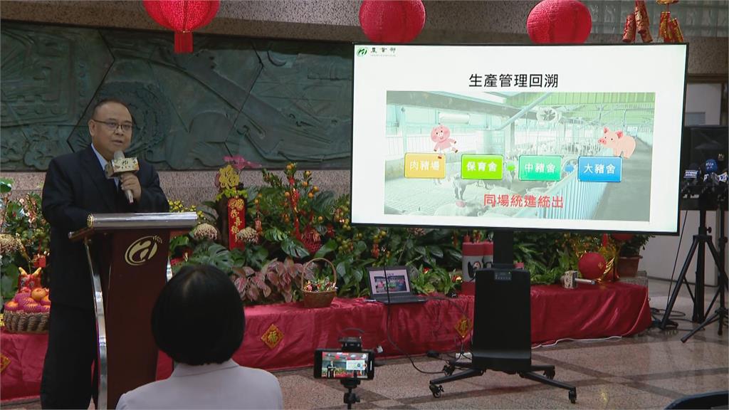 快新聞/中市府、食藥署檢出西布特羅 農業部未驗出:研判屬單一個案