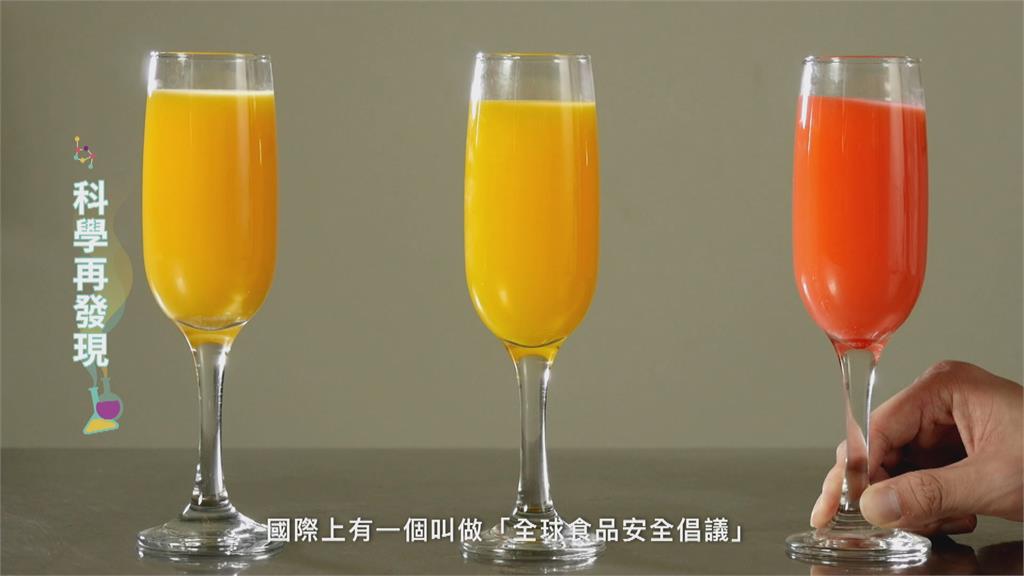 添加物調出色香味! 專家籲多吃原型食物