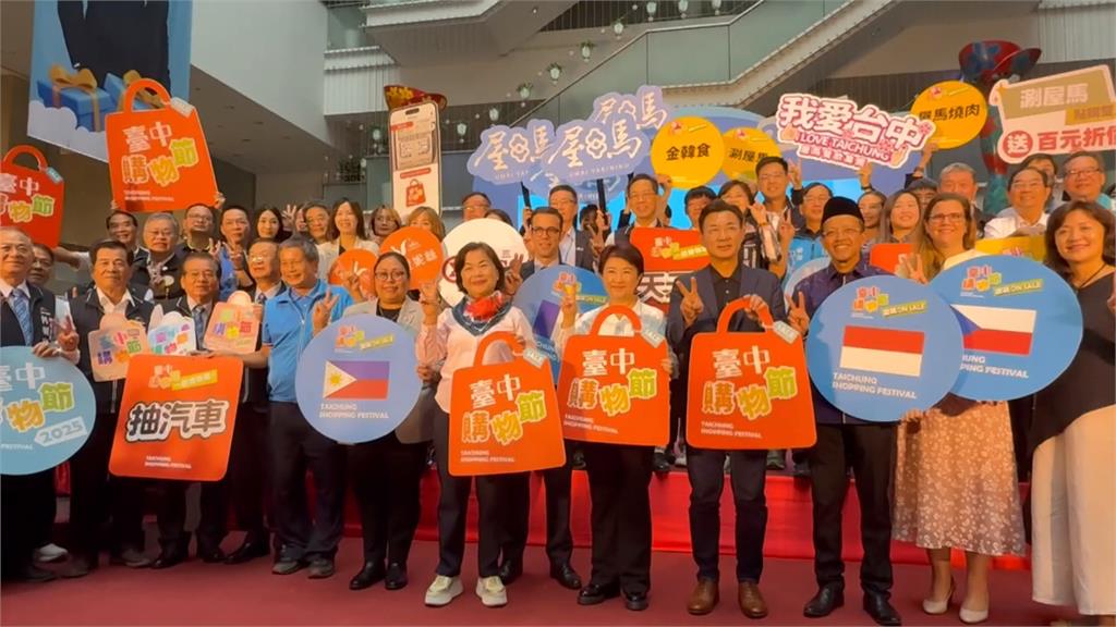 再傳捷報! 台中購物節奪泰坦創新大獎"白金獎"