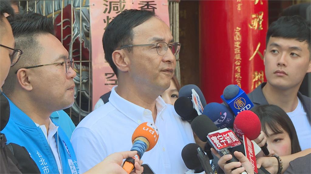 傳藍端不分區名單拉攏? 挺郭台銘地方派系紛跳船?