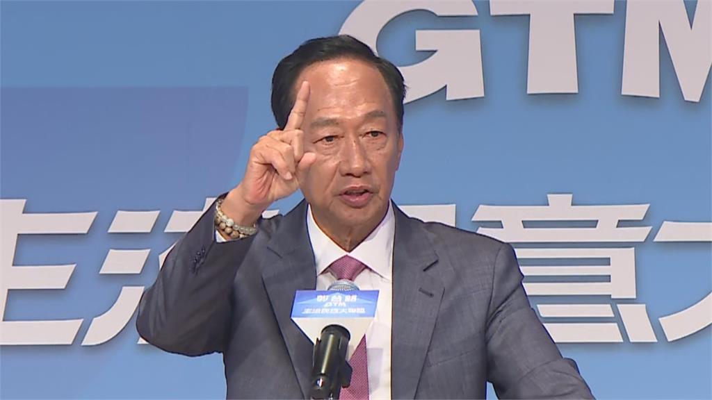 中國沒收鴻海資產換不打台灣? 郭台銘:Yes,do it!股民全哀嚎