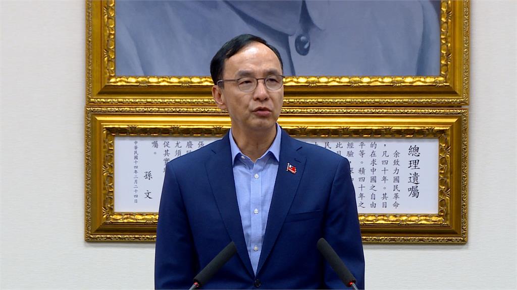 唯一藍委謝衣鳳現身520就職典禮! 黨團沒人知?王鴻薇:覺得被背叛