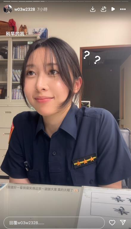 雙警情侶分手「私密激戰片」男方PO網賣!扯出案外案「超衰學妹」露臉回應了