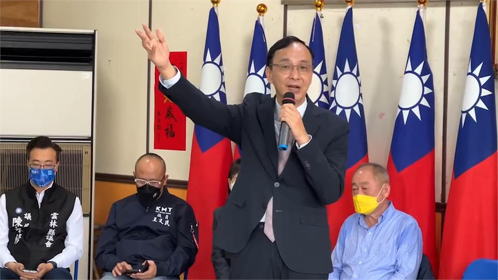 雲林縣議長力挺朱立倫選2024 稱侯聲量是灌的「南部沒選票」