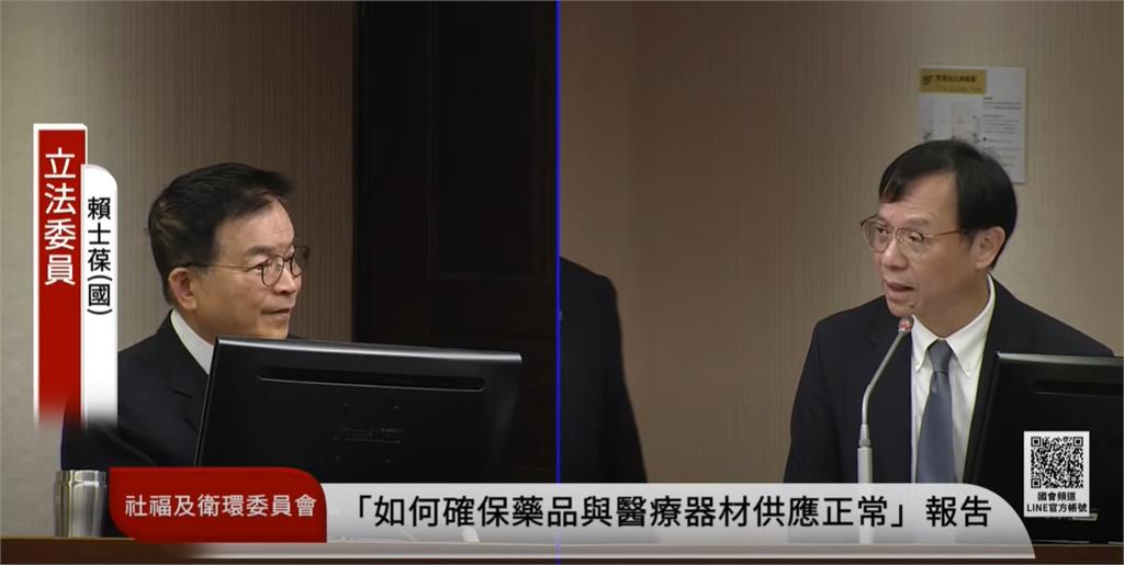 賴士葆批「保健食品關稅30%↑」!食藥署神回「這句」秒打臉