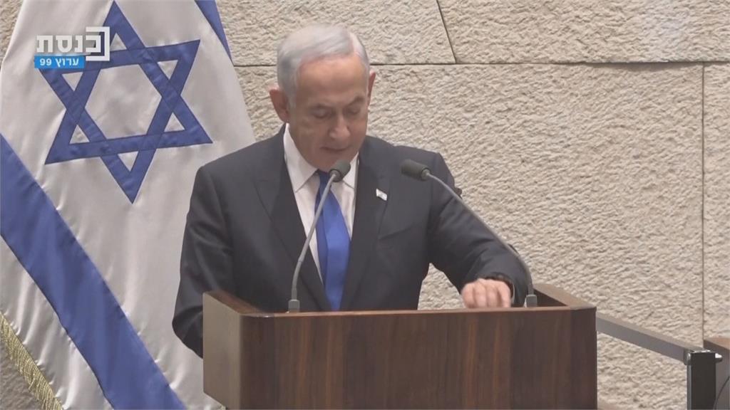 以色列史上任期最久　納坦雅胡率新政府宣誓就職