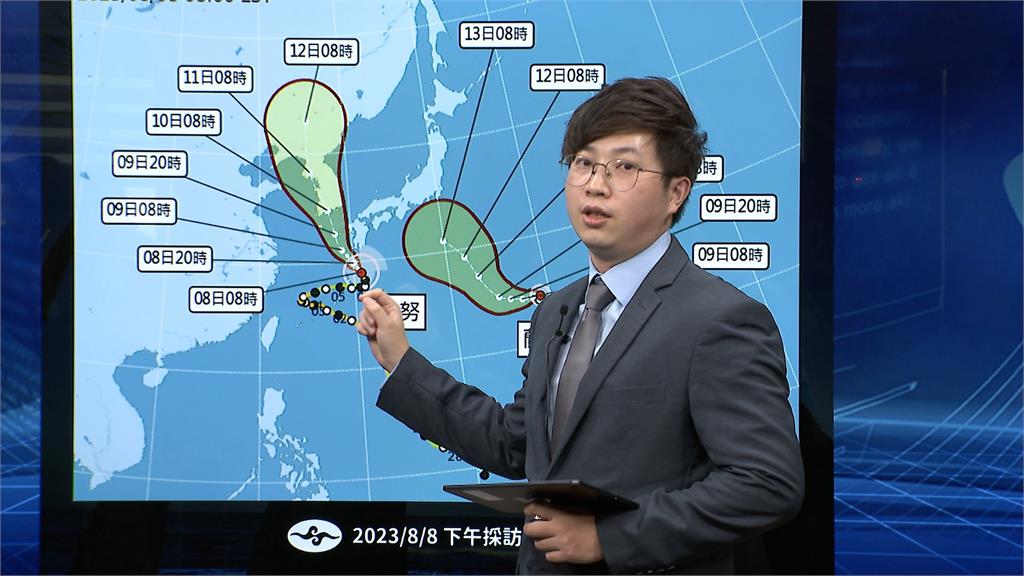 7號颱風「蘭恩」生成　週四、五西半部防大雨