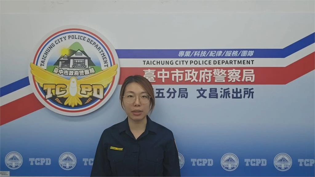 剛聲請家暴保護令！　60歲女持美工刀闖店刺傷機車行老闆