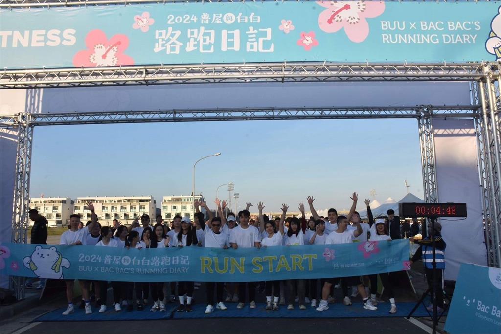 雲林縣警察局辦"普屋與白白的路跑日記" 盼提昇全民防詐意識
