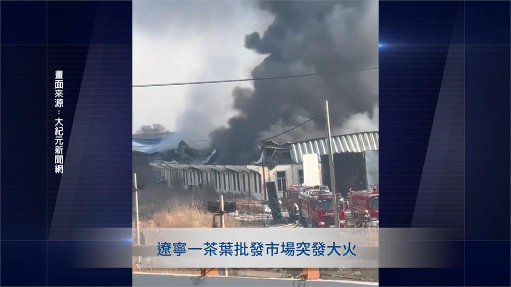 中國天津遊覽車撞公車　紅色火團狂燒釀1死37傷