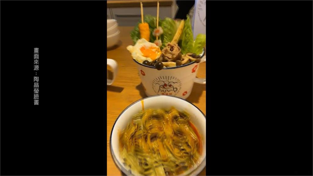 「辣杯杯」欠貨款恐遭查封 陶晶瑩提告股東掏空公司敗訴