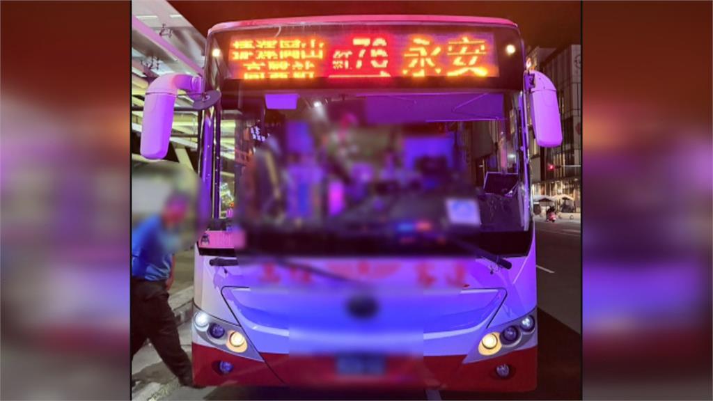 公車變「八角籠」？　男子沒站穩撞到人竟成衝突導火索