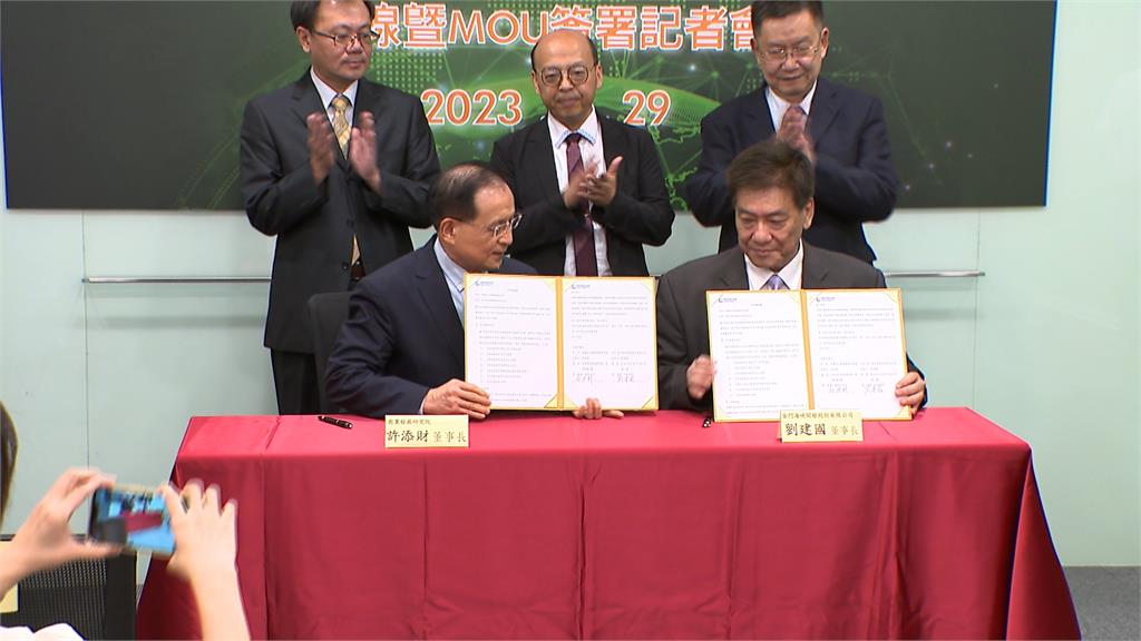 解決碳焦慮!「碳盤查DIY服務平台」將上架 整合國內碳權 幫企業省錢