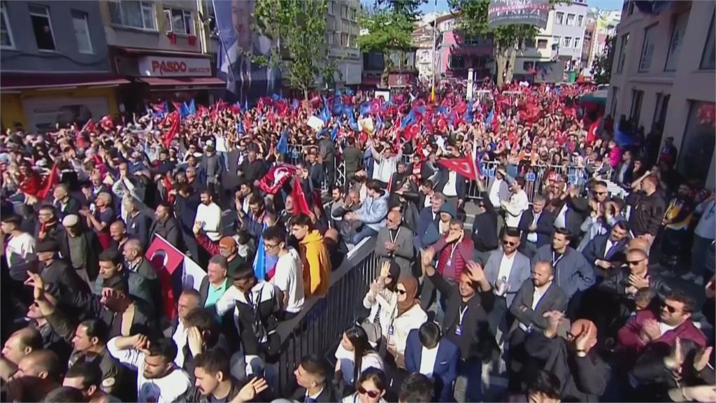 土耳其大選正式登場　民調拉鋸威脅艾度恩連任之路