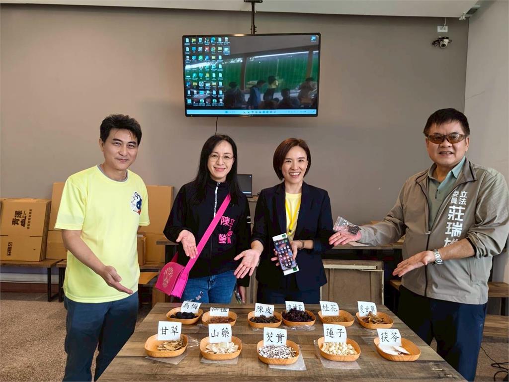 「2025中醫博覽會」移師東台灣 陳瑩:台東是草本文化重要基地