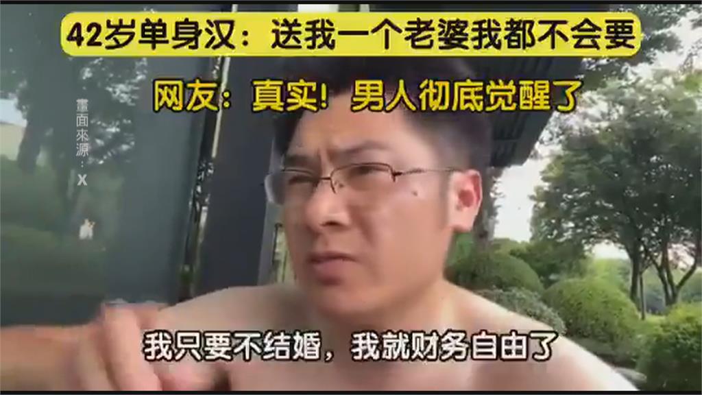 催婚！中國地鐵、銀行出現「結婚登記處」　網酸：本末倒置